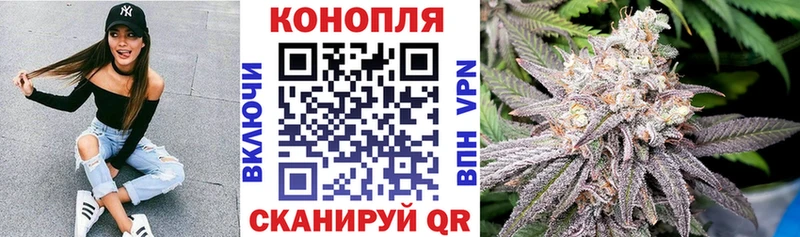 Наркошоп Белая Калитва COCAIN  Меф  Бошки Шишки 