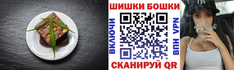 kraken ссылки  Белая Калитва  Печенье с ТГК марихуана 