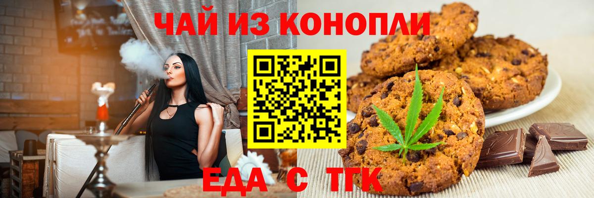 Cocaine  МЕФ кристаллы  Белая Калитва  ГАШИШ  Меф МЯУ МЯУ кристаллы 