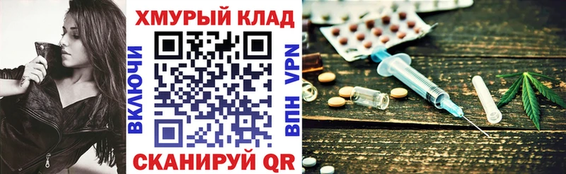Героин афганец  дарнет шоп  Белая Калитва 