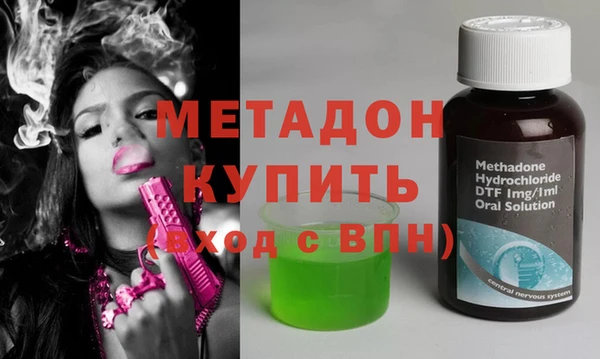 герыч Пересвет
