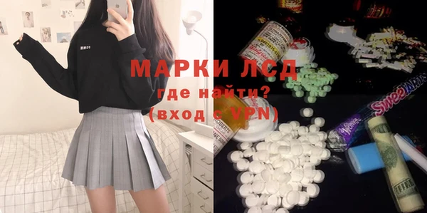 мяу мяу мука Пестово