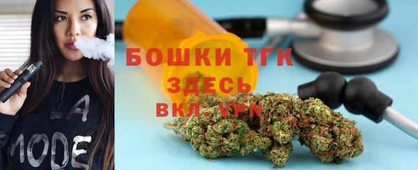 скорость Переславль-Залесский