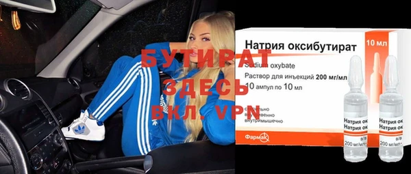 скорость Переславль-Залесский