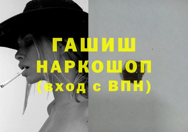 скорость Переславль-Залесский