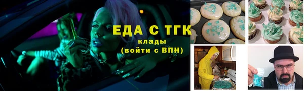 мяу мяу мука Пестово