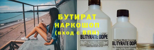 мяу мяу мука Пестово