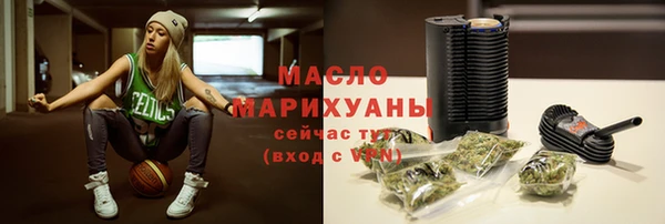 мяу мяу мука Пестово