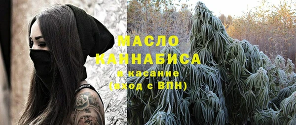герыч Пересвет
