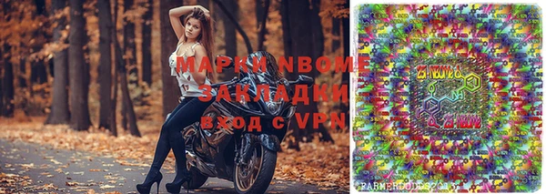 мяу мяу мука Пестово