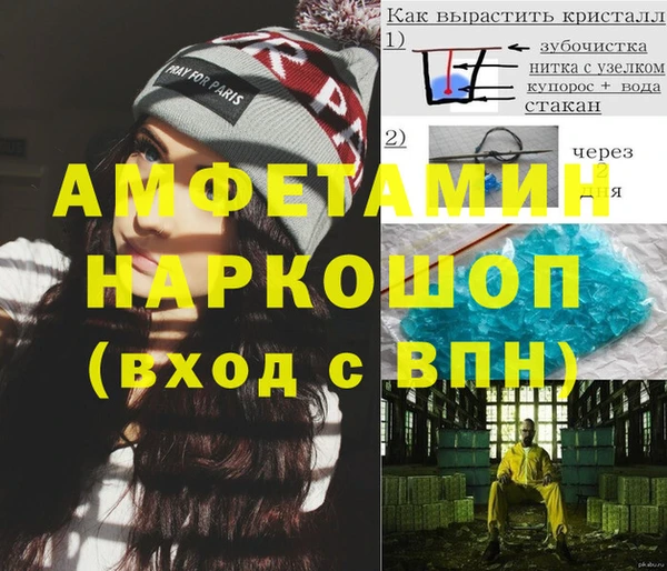 МДПВ Белая Калитва