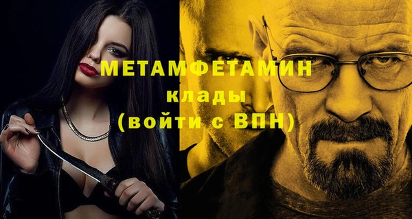 скорость Переславль-Залесский
