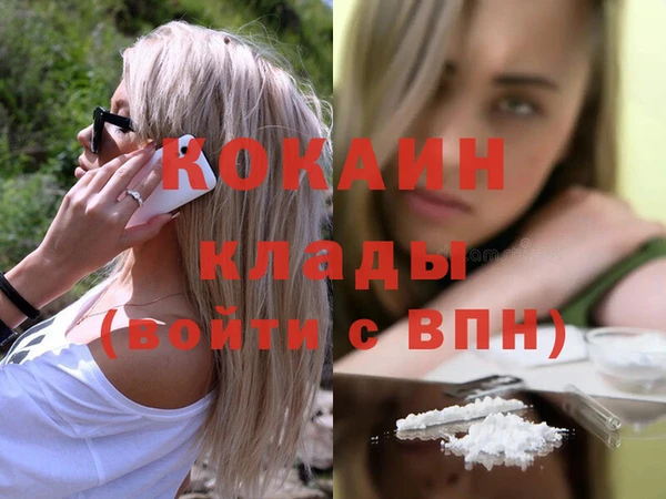 скорость Переславль-Залесский
