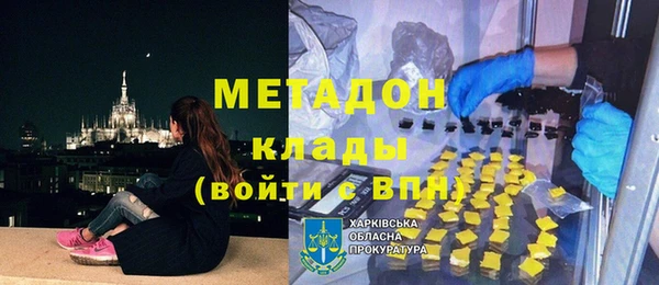 скорость Переславль-Залесский