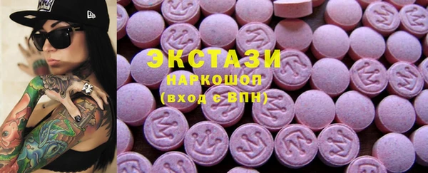 скорость Переславль-Залесский