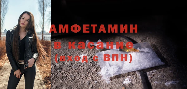 мяу мяу мука Пестово