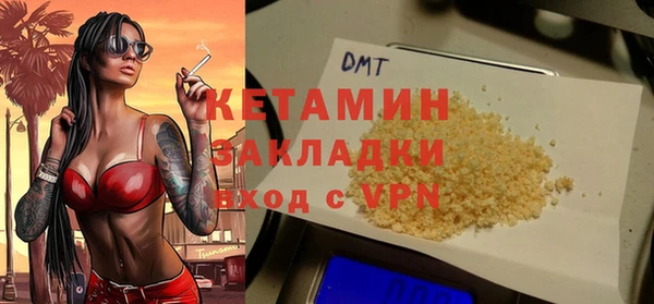 скорость Переславль-Залесский