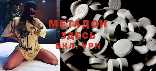 мяу мяу мука Пестово