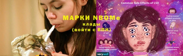 скорость Переславль-Залесский