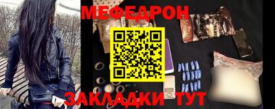 дурь Апрелевка