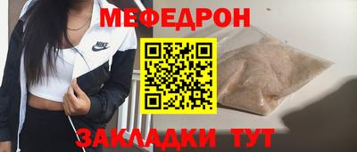 apvp Апрелевка