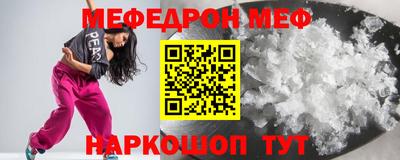 apvp Апрелевка