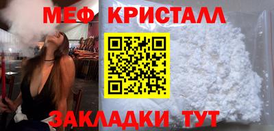 apvp Апрелевка
