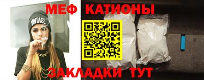 гашик Аргун