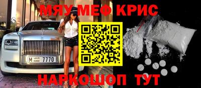 гашик Аргун