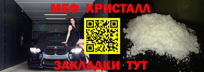 а пвп мука Аргун