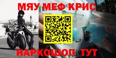 apvp Апрелевка
