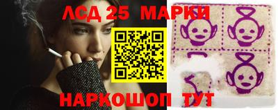 дурь Апрелевка