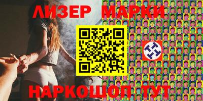 гашик Аргун