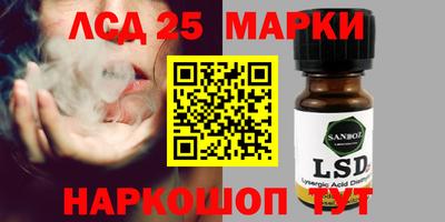 дурь Апрелевка