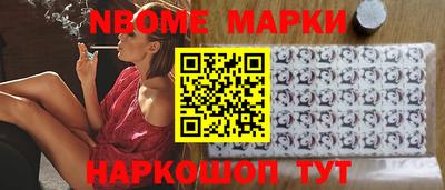 гашик Аргун