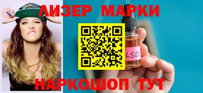 apvp Апрелевка