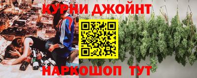 а пвп мука Аргун