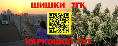 а пвп мука Аргун