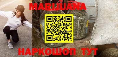 альфа пвп VHQ Апшеронск