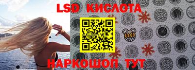 дурь Апрелевка