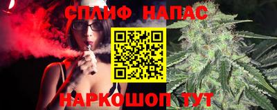 а пвп мука Аргун