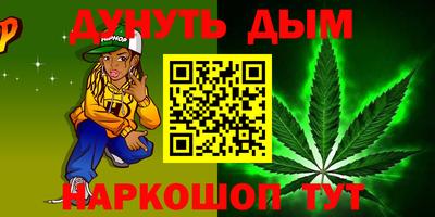 apvp Апрелевка
