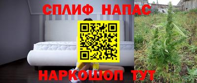 скорость mdpv Апшеронск