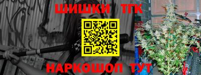 гашик Аргун