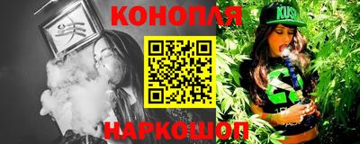 дурь Апрелевка