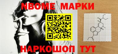 apvp Апрелевка