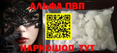 гашик Аргун