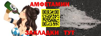 apvp Апрелевка