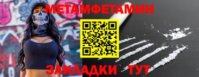 apvp Апрелевка