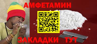 дурь Апрелевка